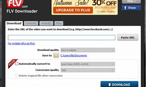 flv downloader chrome.